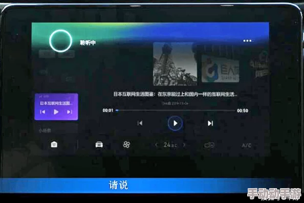 166fun热点黑料 传送：最新动态曝光，深度解析背后真相与影响力引发热议