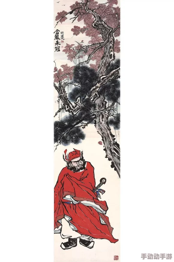 DNF游戏中拔剑斩技能详解：解析其定位与使用方法