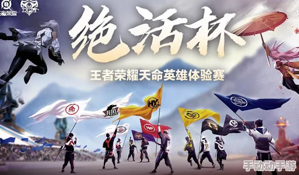 成都ag超玩会最新动态：全新赛季即将开启，战队阵容调整引发粉丝热议，期待精彩对决！