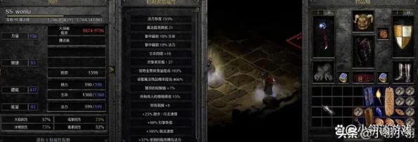 暗黑破坏神2中，哪种黄宝石属性更优秀值得选择？
