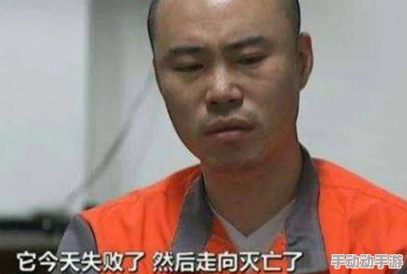 快播-黄-色-小说：最新动态揭示其在网络文化中的影响与争议，探讨法律与道德的交织关系