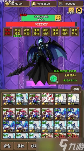 深度解析：百层深渊游戏宠物培养全面攻略与技巧介绍