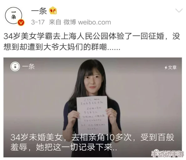 美女撒尿无遮挡全部过程，现场反应热烈引发网友热议，视频播放量迅速攀升，讨论话题层出不穷