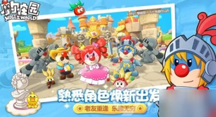 摩尔庄园中许愿龟的详细许愿方法与步骤指南