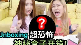 cg51吃瓜网黑料：震惊！最新揭露显示cg51背后隐藏的黑暗秘密震撼曝光，引发网友热议！