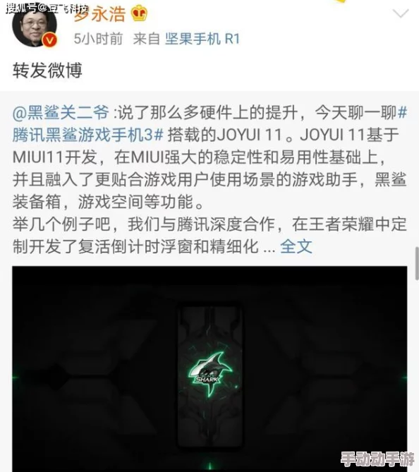 cg51吃瓜网黑料：震惊！最新揭露显示cg51背后隐藏的黑暗秘密震撼曝光，引发网友热议！