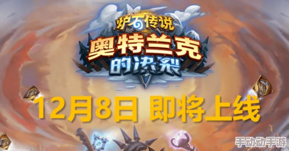 能免费看女人让男人爽的游戏，最新动态：全新版本上线，新增多种互动玩法与精彩剧情，让你体验前所未有的乐趣！