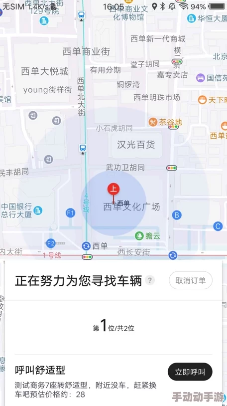 久久久久网站＂最新动态：全新功能上线，用户体验大幅提升，快来了解更多精彩内容！