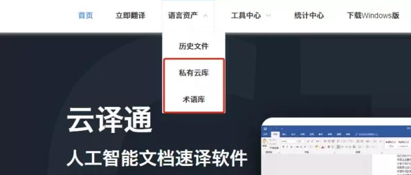 17c.cmo是什么意思？深入解析这一术语的含义及其在不同领域中的应用与影响