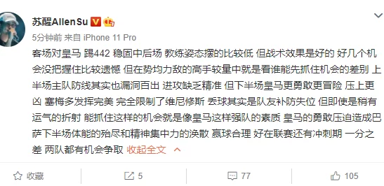 卡夫卡被焯出羊水，文学界对其作品的解读再度引发热议，专家们纷纷发表看法与见解，引领新的思潮潮流