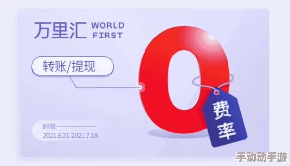 黑料不打烊,万里长征官：新一轮调查揭示背后更深层次的利益链与权力斗争动态