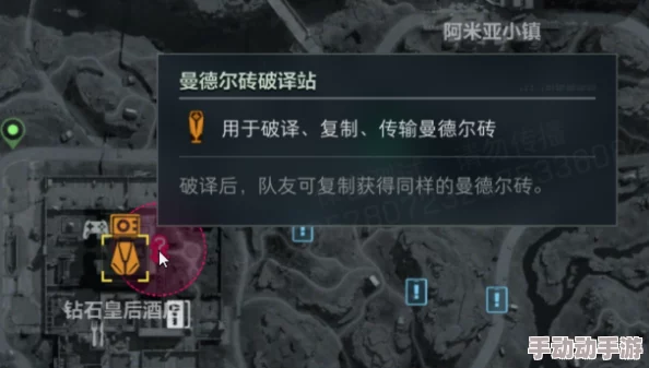 三角洲行动：全面解析曼德尔砖钥匙的高效获取方法