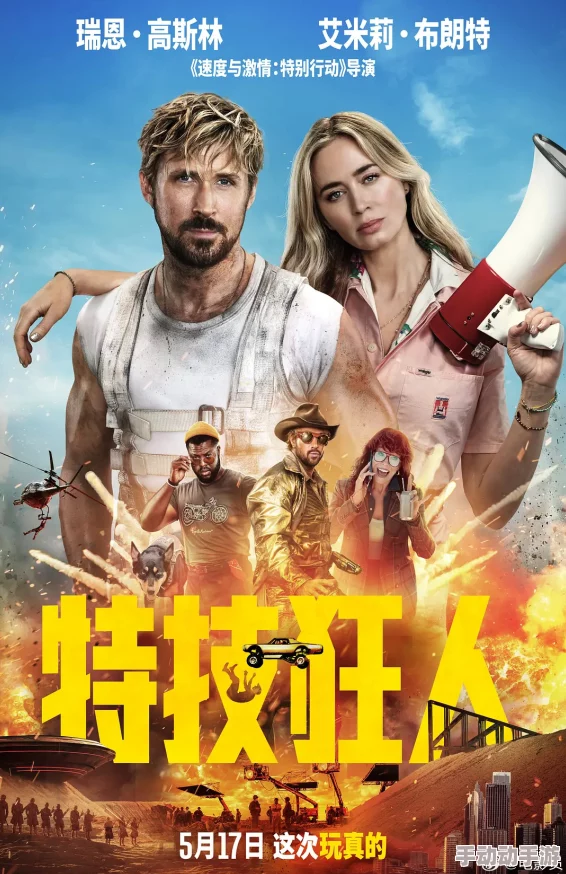 日韩欧美＊在线观看：最新动态与热门影片推荐，尽享精彩视听盛宴！