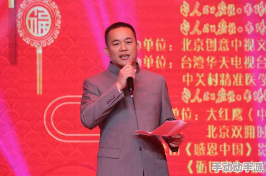欢乐一家人吕红刘海吕芳是哪一集？最新剧情分析与角色发展探讨，带你深入了解每个精彩瞬间！