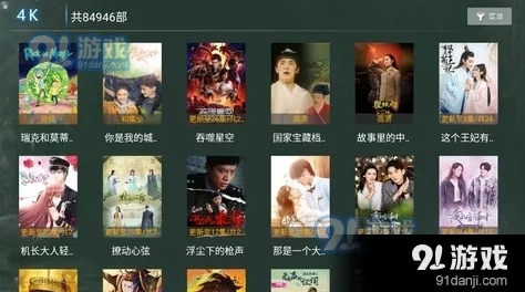 天天在线欧美精品免费看，最新更新：海量新片上线，尽享无广告观影体验，快来加入我们的观影盛宴！