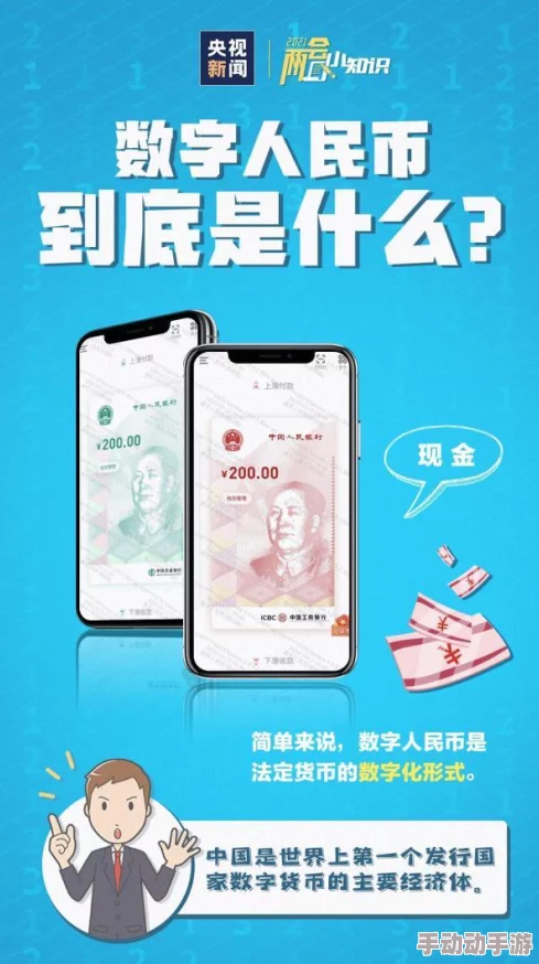 扣女生的币应该怎么扣？教你几招轻松获取她的心和钱包，提升你的魅力与吸引力！