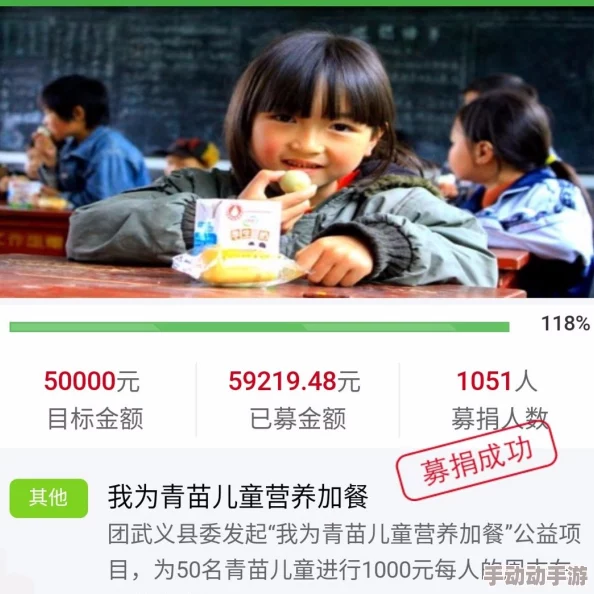 天美传媒孟若羽言传不如身教，亲自示范引领团队提升创作水平与合作精神