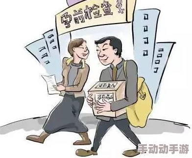 被讨厌的公侵犯怀孕中文字幕：揭示社会对性侵问题的关注与反思，呼吁加强法律保护与教育宣传