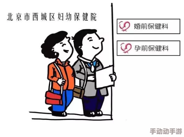 被讨厌的公侵犯怀孕中文字幕：揭示社会对性侵问题的关注与反思，呼吁加强法律保护与教育宣传