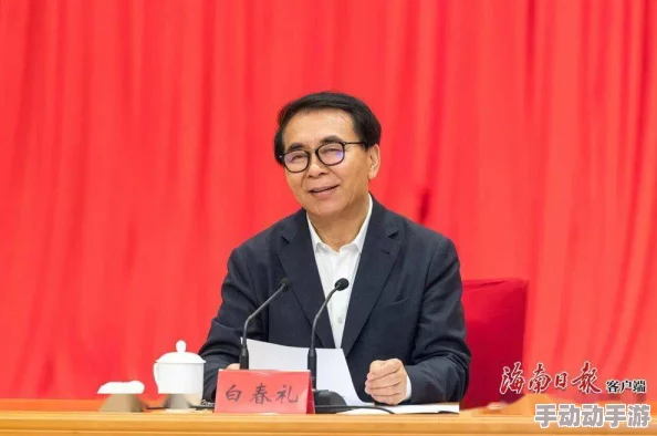 一卡二卡三卡国产：新动态揭示了国内市场的最新发展趋势与技术创新，推动行业持续进步与竞争力提升