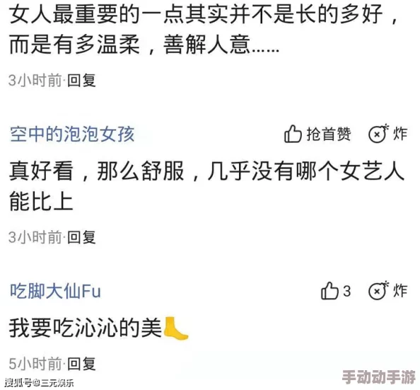 日韩毛片免费：最新动态引发热议，网友热衷分享观看体验与推荐影片，讨论火爆程度超出预期！
