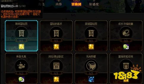 遗迹2游戏攻略：全面解析7个棱晶获取方法，助你轻松收集全棱晶