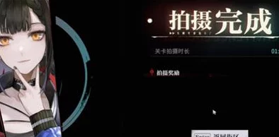 《归龙潮》游戏攻略：光是活着就用尽了全力——任务完美通关指南
