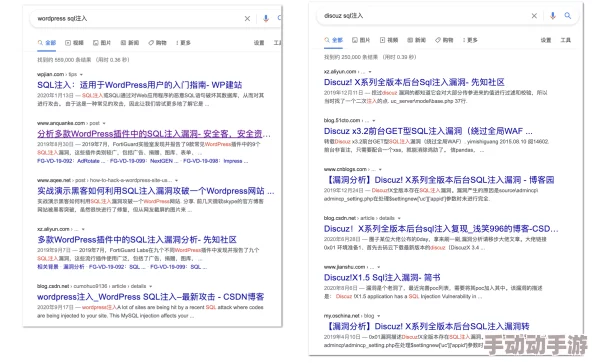 PHP中使用PDO防止SQL注入的注意事项与最佳实践