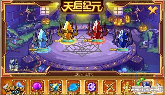 西普大陆天启纪元裂空纪全面解析与高效通关攻略