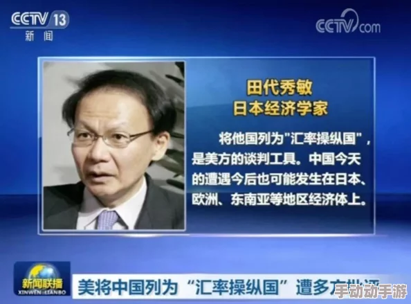 c起草官网：如何提升用户体验与信息透明度，推动更高效的政策制定与公众参与