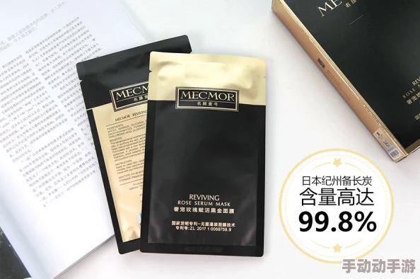 欧美军人巨大粗爽GAY：最新动态揭示他们在训练营中的真实生活与情感交织，挑战传统观念的勇气与激情
