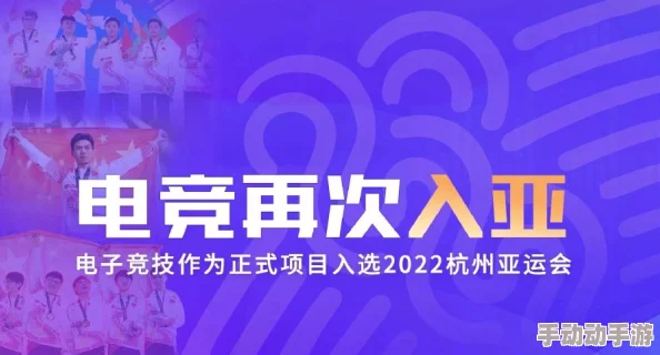 亚洲人成高清毛片：最新研究显示亚洲人在社交媒体上的表现与文化背景密切相关，影响互动方式和内容分享习惯