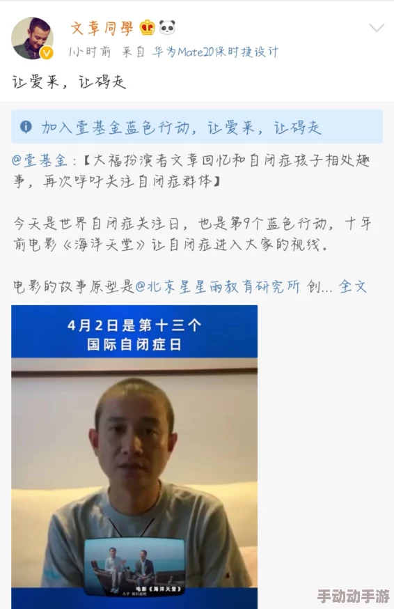 又粗又大又黄又硬又爽毛片，近期网络热议引发关注，网友纷纷讨论其背后的文化现象与社会影响