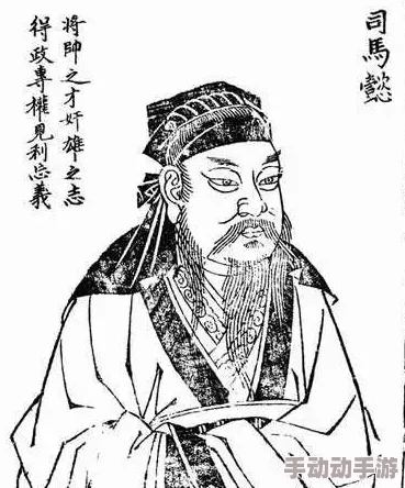 刘禅站在板凳上曹王昭君：这句话描绘了历史人物刘禅与曹王及昭君之间的关系，暗示着权力与美丽的交织