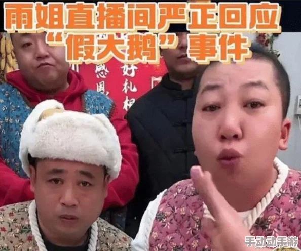 露双乳吃奶视频：最新动态曝光，网友热议背后的故事与影响，引发广泛关注与讨论