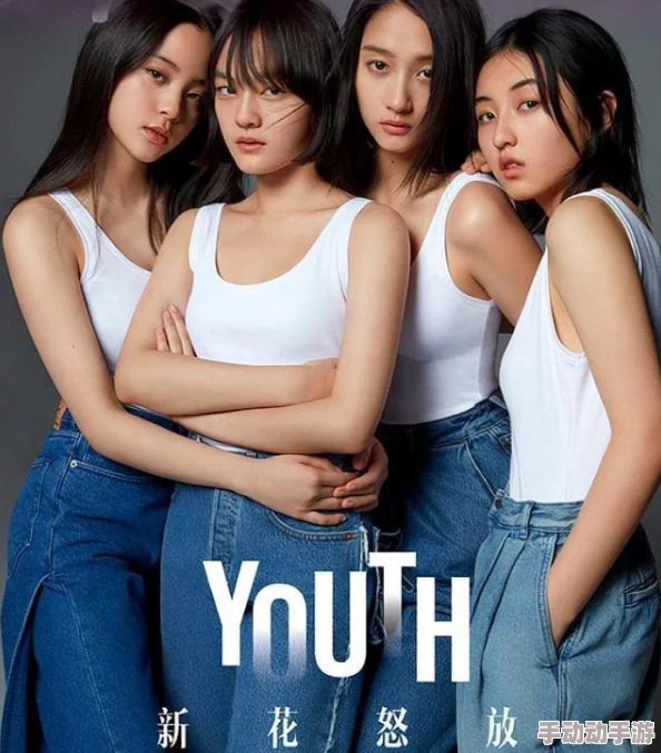 美女疯狂露屁股视频引发热议，网友纷纷评论：这究竟是艺术还是低俗？