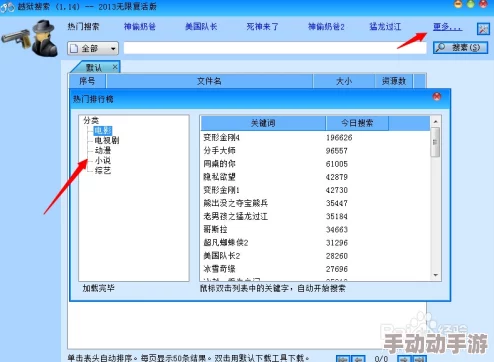 -黄-色-看片软件：新版本上线，新增多项功能与用户体验优化，满足更多观众需求！
