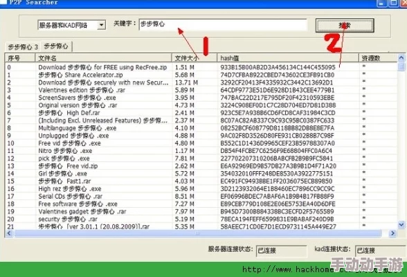 -黄-色-看片软件：新版本上线，新增多项功能与用户体验优化，满足更多观众需求！