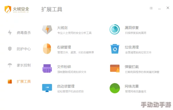 -黄-色-看片软件：新版本上线，新增多项功能与用户体验优化，满足更多观众需求！