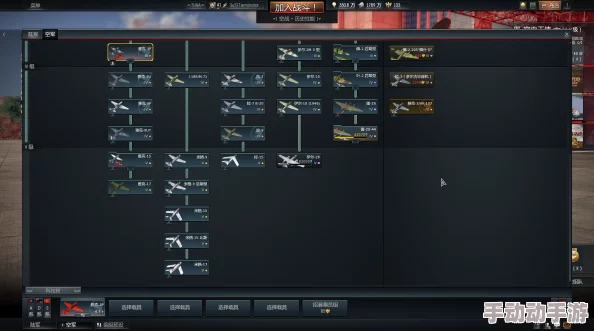 探讨箭10m与战争雷霆中哪个系别更为出色