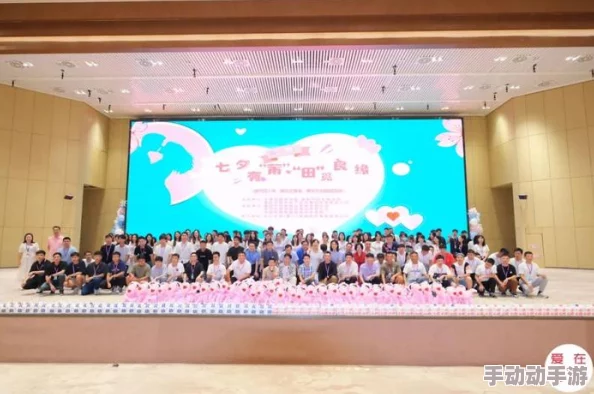 男女做羞羞的激烈动态图，展现激情瞬间与亲密互动，感受爱情的火花与浪漫氛围！