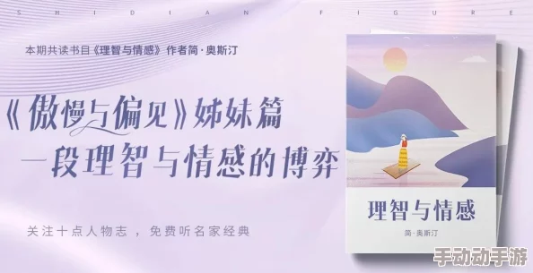 男女做羞羞的激烈动态图，展现激情瞬间与亲密互动，感受爱情的火花与浪漫氛围！