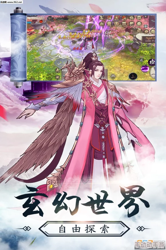 九州幻境城职业选择指南:揭秘最强职业排名与特色分析 九州幻境城职业选择指南:揭秘最强职业排名与特色分析