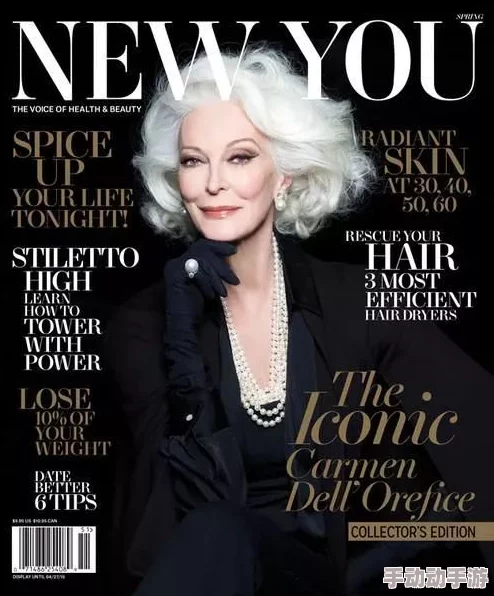 freesex呦交欧美：全球性开放趋势引发热议，年轻人对传统观念的挑战与新兴文化的碰撞