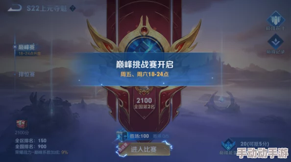 王者荣耀中哪些角色容易让玩家感觉坑队友？深度解析