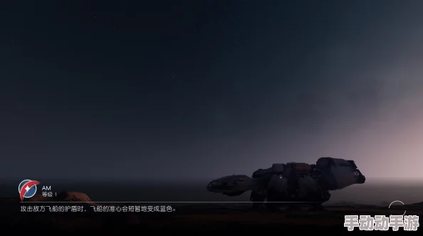 探索星空残留之物：全面解析与高效完成方法指南