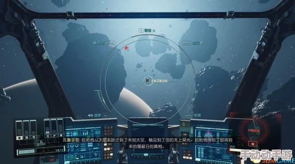 探索星空残留之物：全面解析与高效完成方法指南