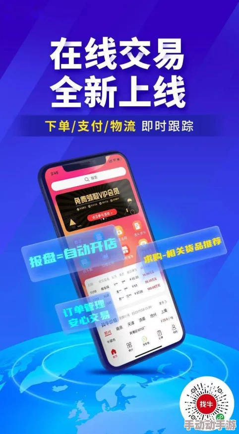 快色TV：全新内容上线，精彩节目不断更新，带你领略不一样的视听盛宴与娱乐体验！