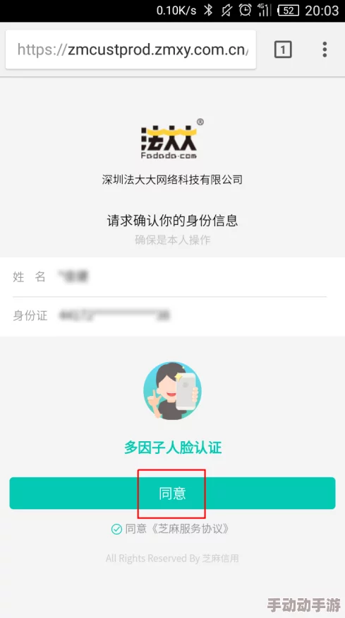 快色TV：全新内容上线，精彩节目不断更新，带你领略不一样的视听盛宴与娱乐体验！