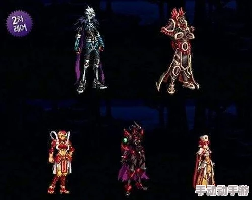 全面解析：天空DNF套装中，哪款最适合你的游戏角色与战斗风格？